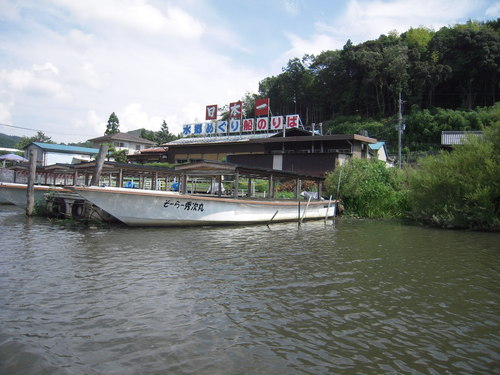 b0025633_2120556.jpg