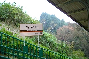b0025850_09392.jpg