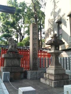 c0154876_1219764.jpg