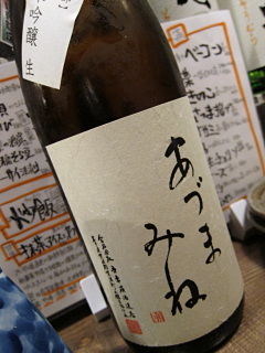 b0193479_21591430.jpg