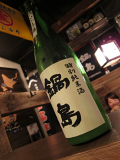 b0193479_21595711.jpg