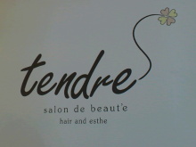 髪に優しい美容院【Tendre・タンドル】_a0165482_13124294.jpg