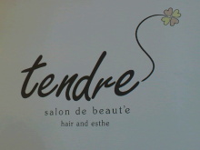 髪に優しい美容院【Ｔｅｎｄｒｅ・タンドル】_a0165482_13124294.jpg