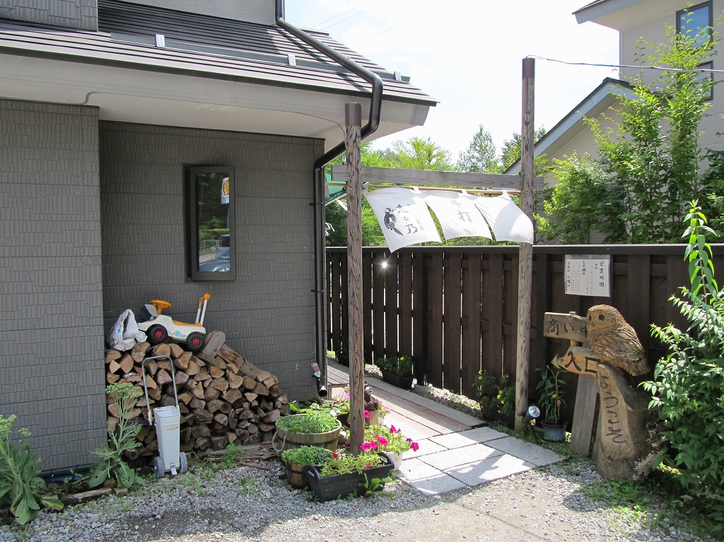 e0014082_91191.jpg