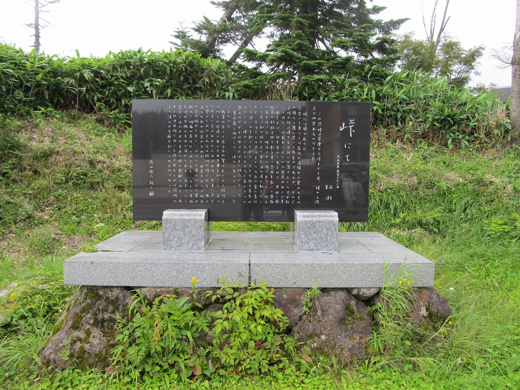 e0014082_93214.jpg
