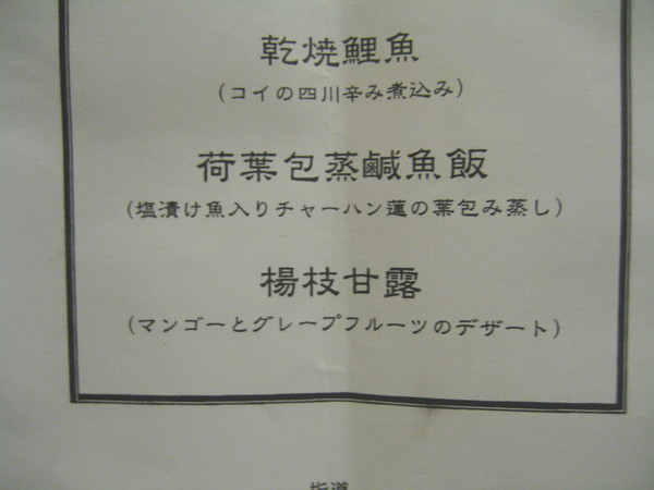 f0117892_23361592.jpg