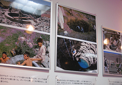 ペシャワール会・現地報告写真展2011 人水命 ー28年のあゆみー_f0106896_1238322.jpg