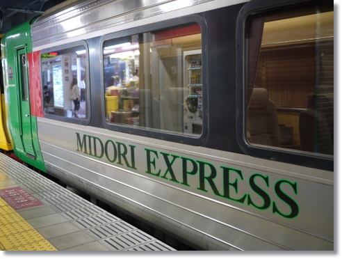 九州の列車は一番☆_a0135999_0195953.jpg