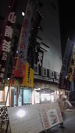 d0003502_8584718.jpg