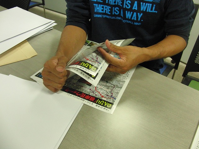 沼川・滝川・田宿川を歩く「23年 彼岸花ウォーク」_f0141310_734742.jpg