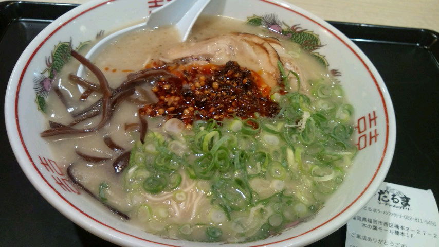 f0220919_9404269.jpg