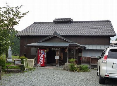 久住高原温泉 民宿久住　大分の温泉_d0086228_11451735.jpg