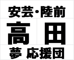 b0177130_21105657.png