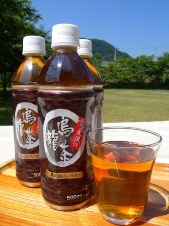 お買い得情報(龍泉洞の水、お茶各種)_b0206037_9253392.jpg