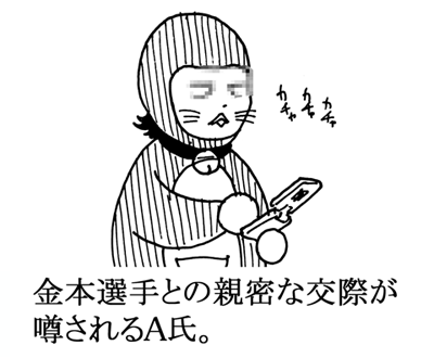 8月25日(木)【巨人−阪神】(東京ドーム)3ー3△（延長10回規定により引き分け）_f0105741_12303298.gif