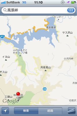只今…。_b0136045_11171313.jpg