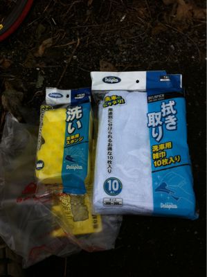 帰還…。_b0136045_14351693.jpg