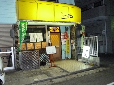 c0224082_18445536.jpg