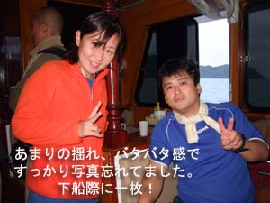 また来ちゃいました!?_f0144385_23532854.jpg