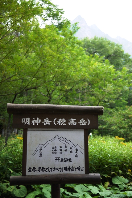 a0127090_21384318.jpg
