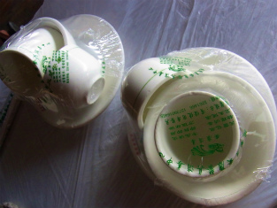 b0204492_05059.jpg