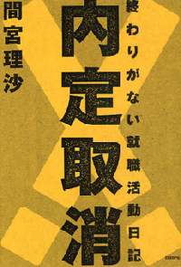 a0028694_10491173.png