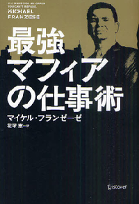 a0028694_9241823.png