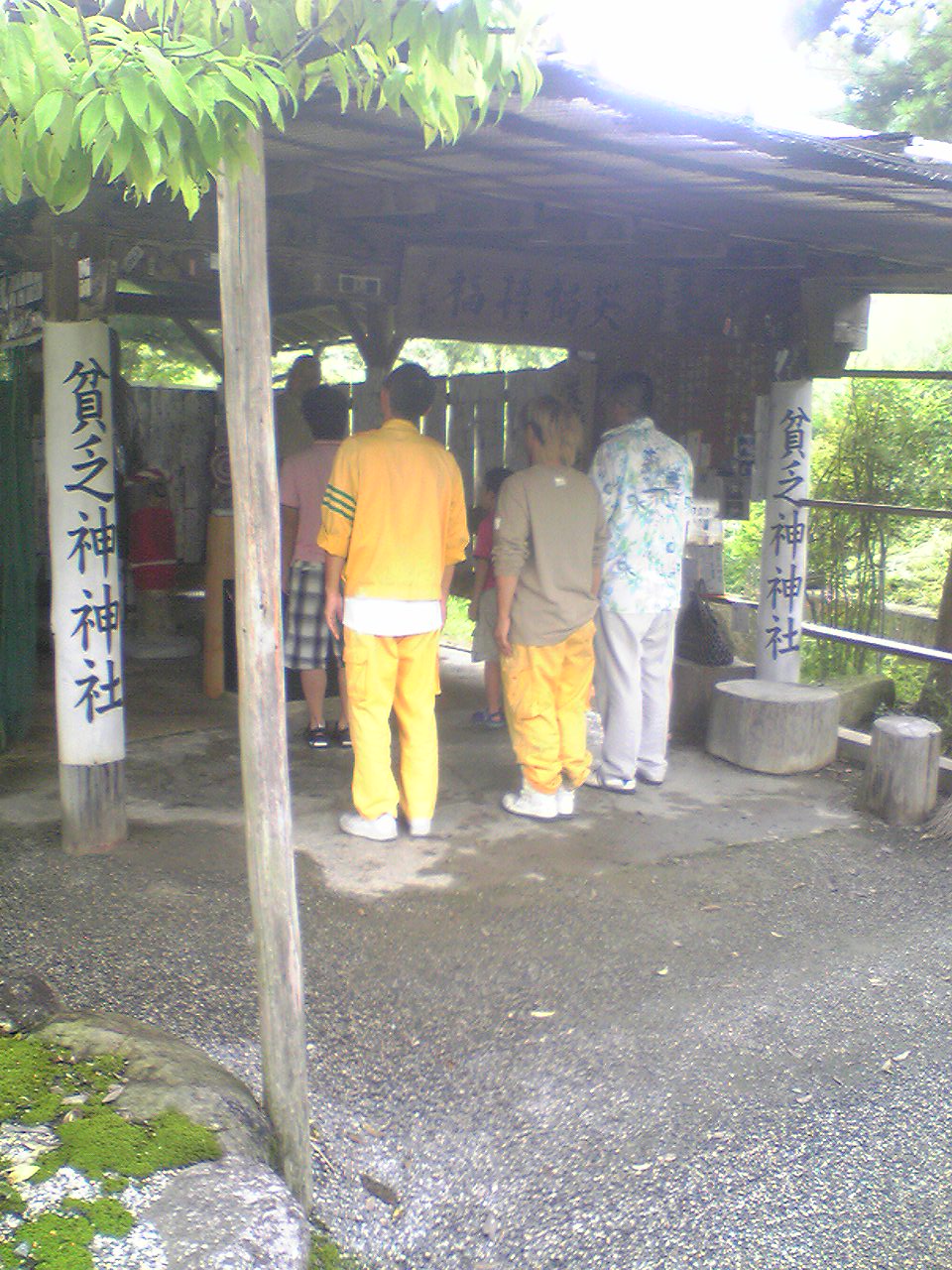 d0250395_23251288.jpg