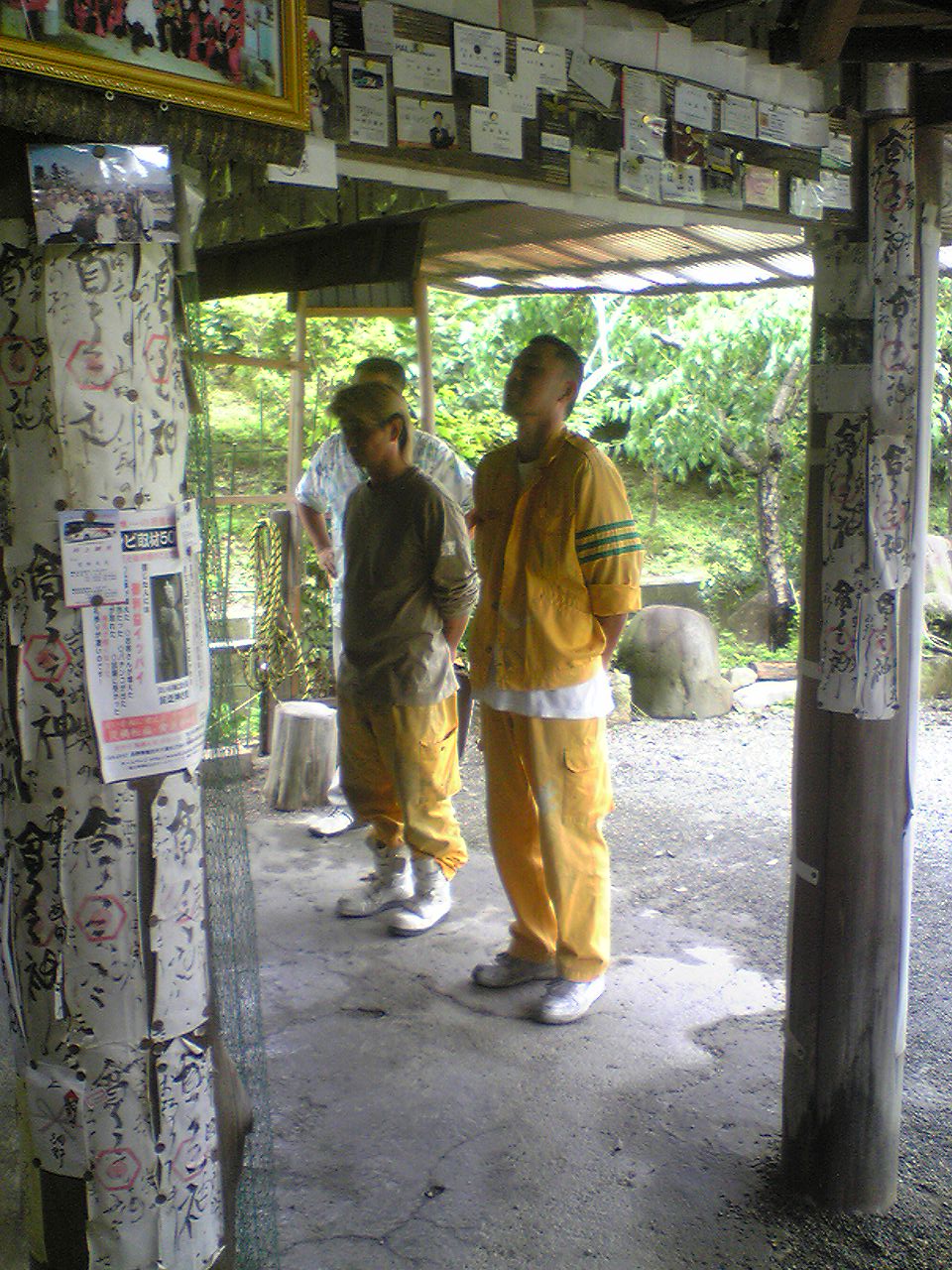 d0250395_23252024.jpg