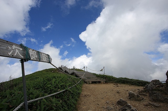 日本百名山－剣山に登る（徳島）_d0161597_23575181.jpg