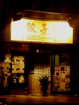 e0117613_13473250.jpg