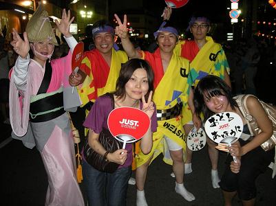 皆様よりのメール~徳島のにぽぽさんより 阿波踊りの写真が届いております!_a0120328_1847332.jpg