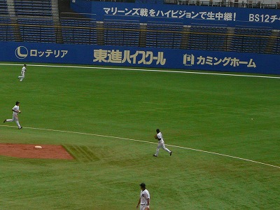 b0166128_2012753.jpg