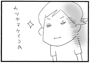 c0019433_2061859.gif
