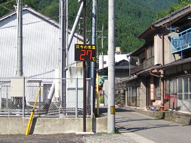 b0149340_201663.jpg