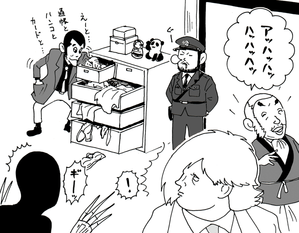 8月26日(金)【阪神−ヤクルト】(甲子園)◯9ー4_f0105741_1311061.gif