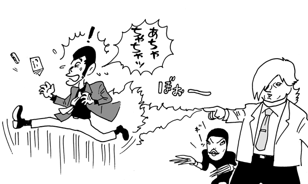 8月26日(金)【阪神−ヤクルト】(甲子園)◯9ー4_f0105741_1311630.gif