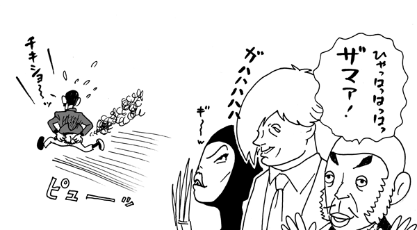 8月26日(金)【阪神−ヤクルト】(甲子園)◯9ー4_f0105741_1312136.gif