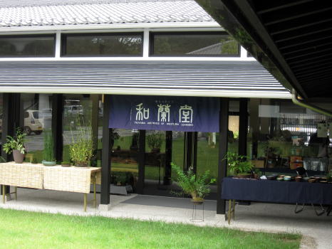 c0147952_021947.jpg
