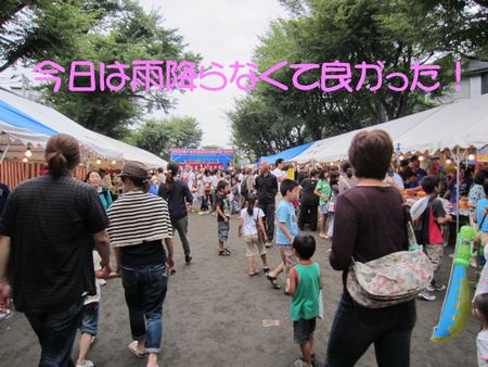 d0204154_18135411.jpg