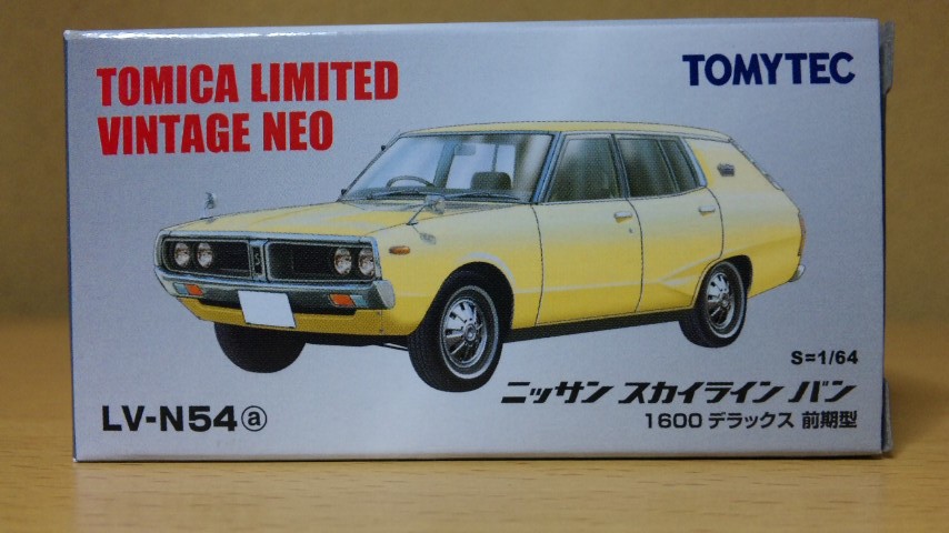 トミーテック・TLV-N54a ニッサンスカイラインバン1600