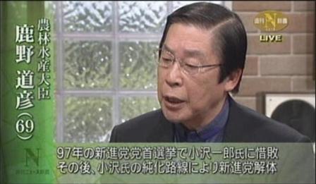 「大連立」前原大先生_c0139575_20391059.jpg