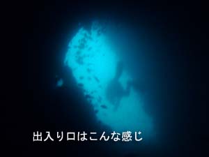 忘れ物ないですか!?_f0144385_21305612.jpg