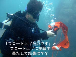 忘れ物ないですか!?_f0144385_21321247.jpg