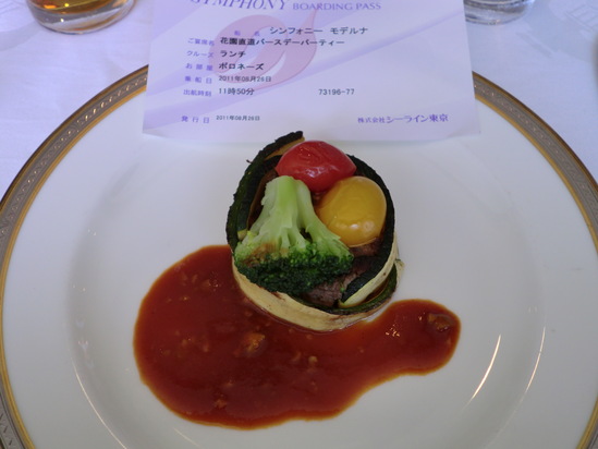 今週の活動の写真です。_e0119092_10124333.jpg