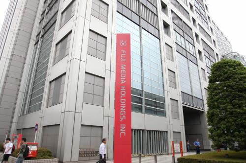 ★フジテレビが2ch反撃開始か?「薬物売買の舞台」と指摘_a0028694_7484816.jpg