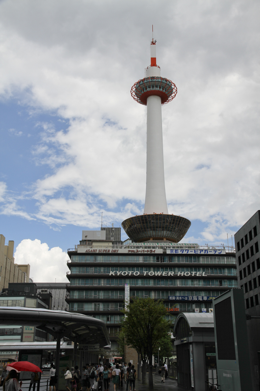 Canon 7D & EF-S15-85mm で街中スナップ : Vision42's photo garage