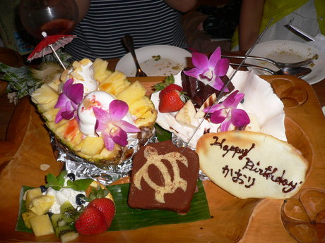 Happy Birthday!!_a0229205_10424319.jpg