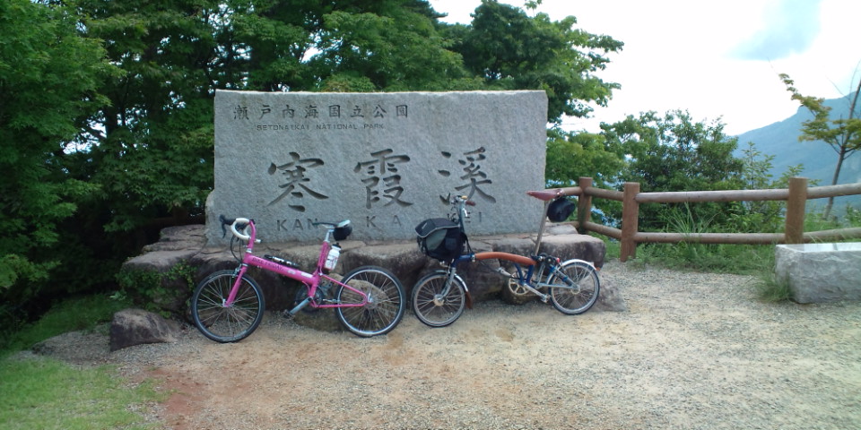 f0219810_85414.jpg
