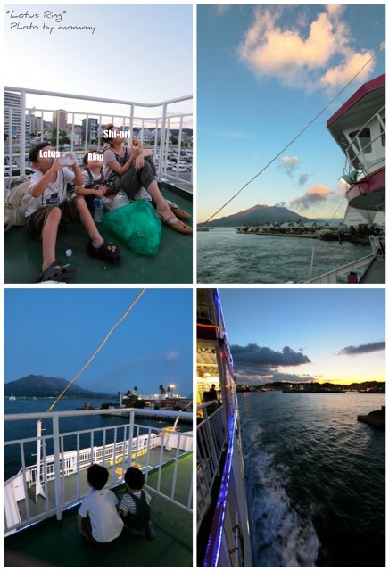 桜島 納涼船_a0169912_865267.jpg